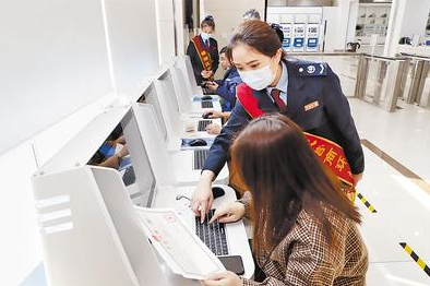 稅收大數據為企業精準導航 智慧稅務賦能新發展格局
