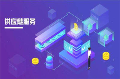 現(xiàn)代物流管理與供應(yīng)鏈管理服務(wù)的深度解析