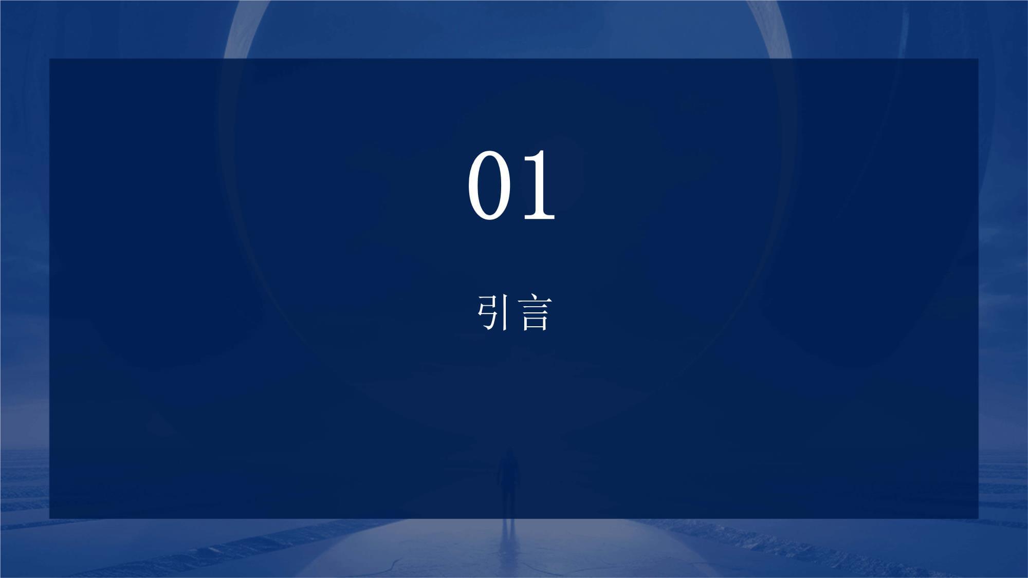 采購(gòu)管理中的供應(yīng)鏈合規(guī)性審查 確保供應(yīng)鏈管理服務(wù)的穩(wěn)健與誠(chéng)信